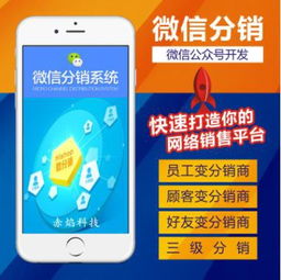 悟空掌柜 創(chuàng)新零售SaaS賦能重慶軟件開發(fā)產(chǎn)業(yè)升級